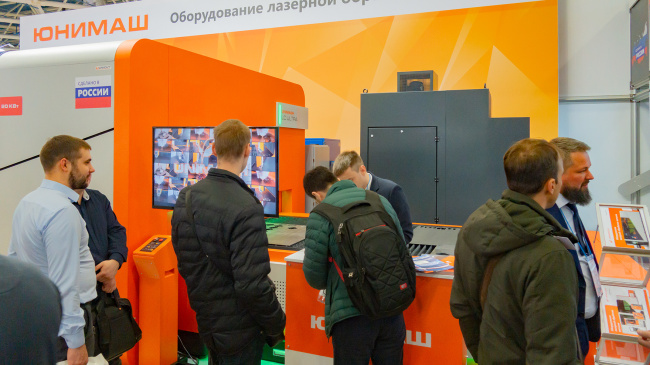 Металлообработка-2022