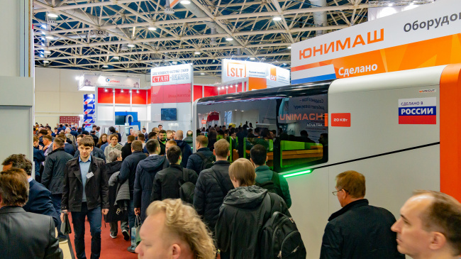 Металлообработка-2022