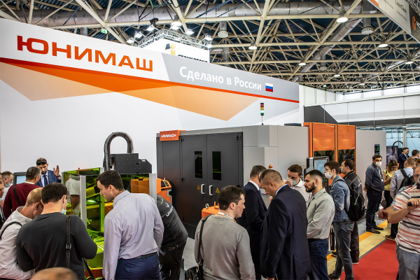 Металлообработка – 2021
