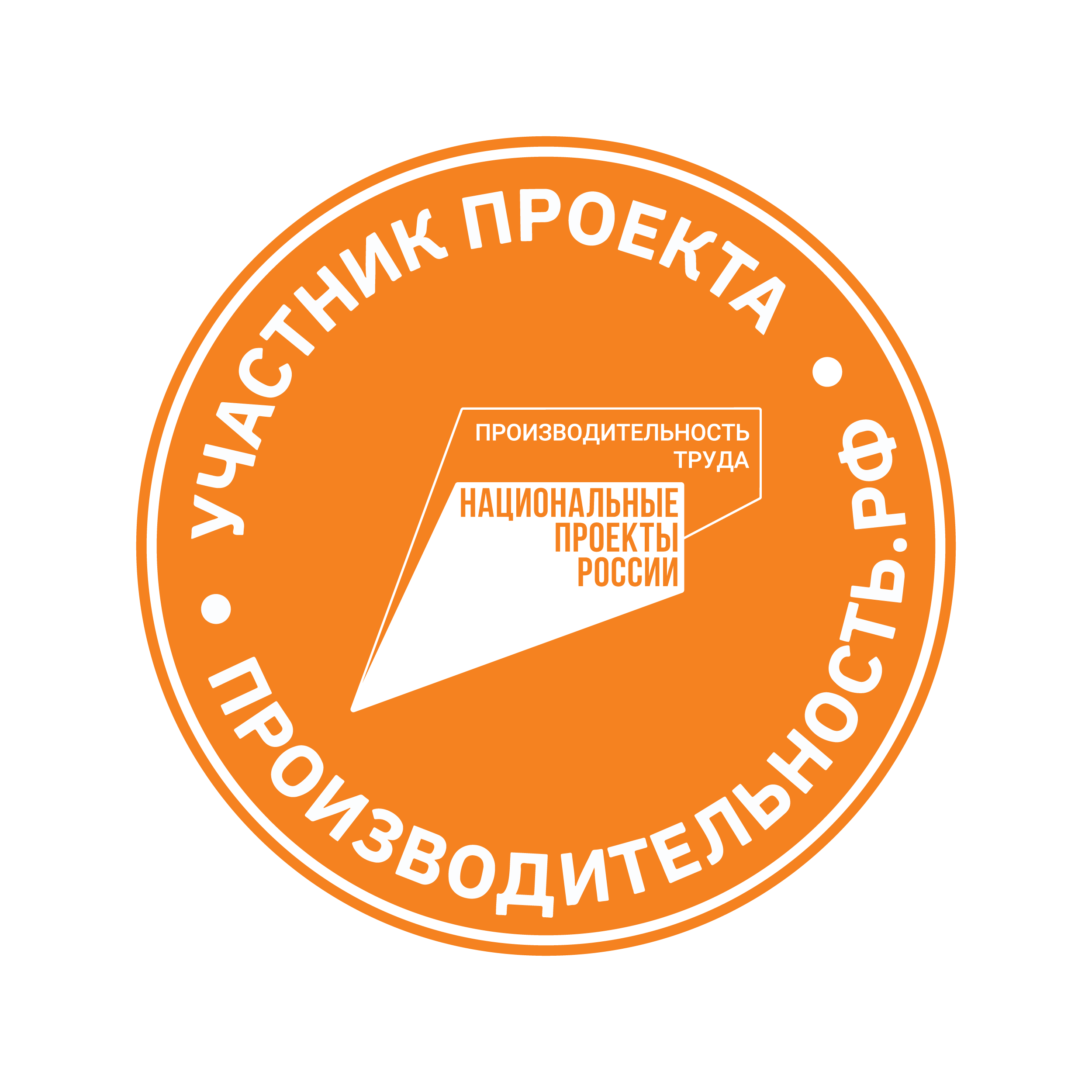 Региональный центр компетенций