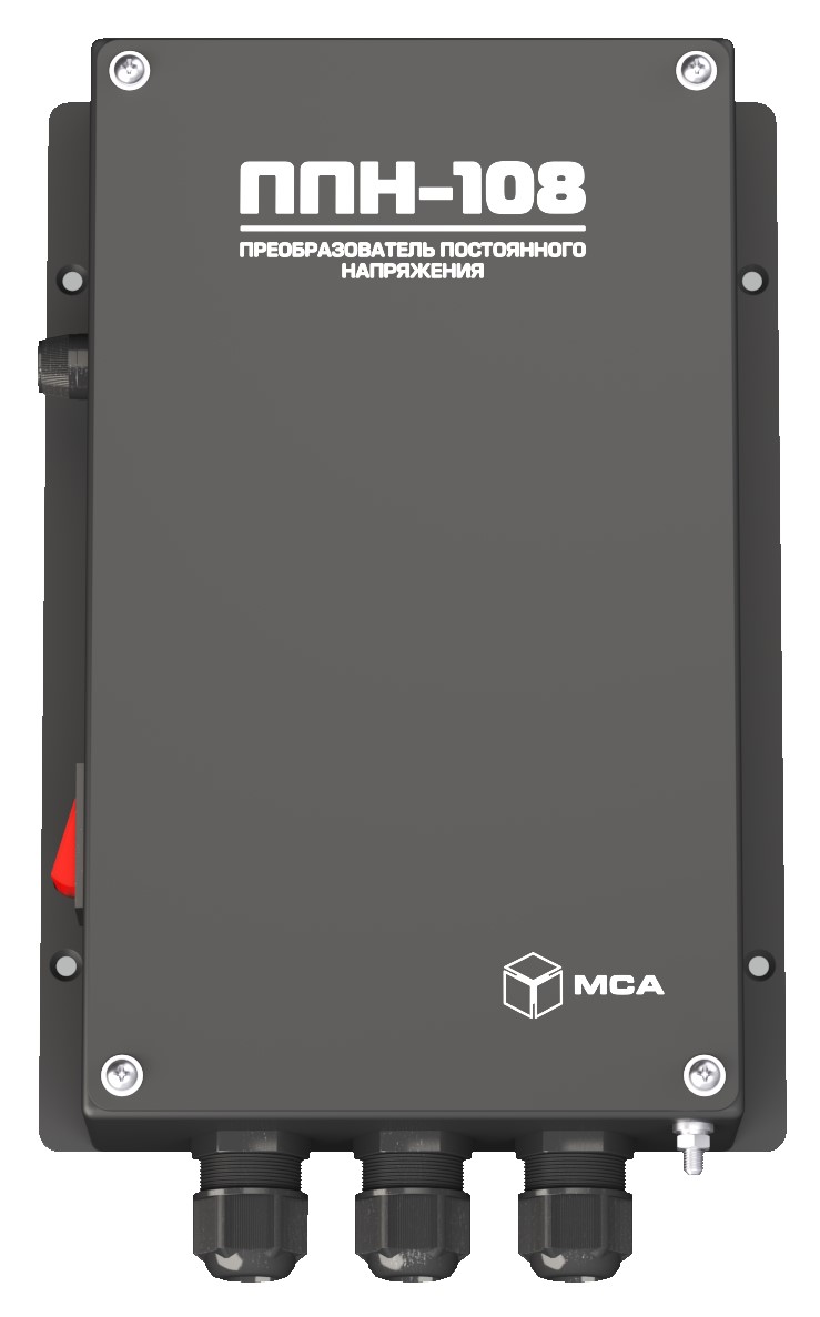 DC/DC converter / Electric power supply devices / Marine electronics ...